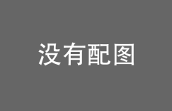 抖音粉丝，如何高效管理与提升你的影响力