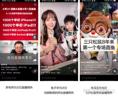 直播封面与封面是吸引观众点击的第一步，一个精美、有吸引力的封面可以提高点击率。直播标题也要尽量简洁、有趣，让人一看就知道你要直播什么内容。