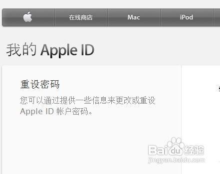 快手ID怎么修改？一步步教你轻松搞定