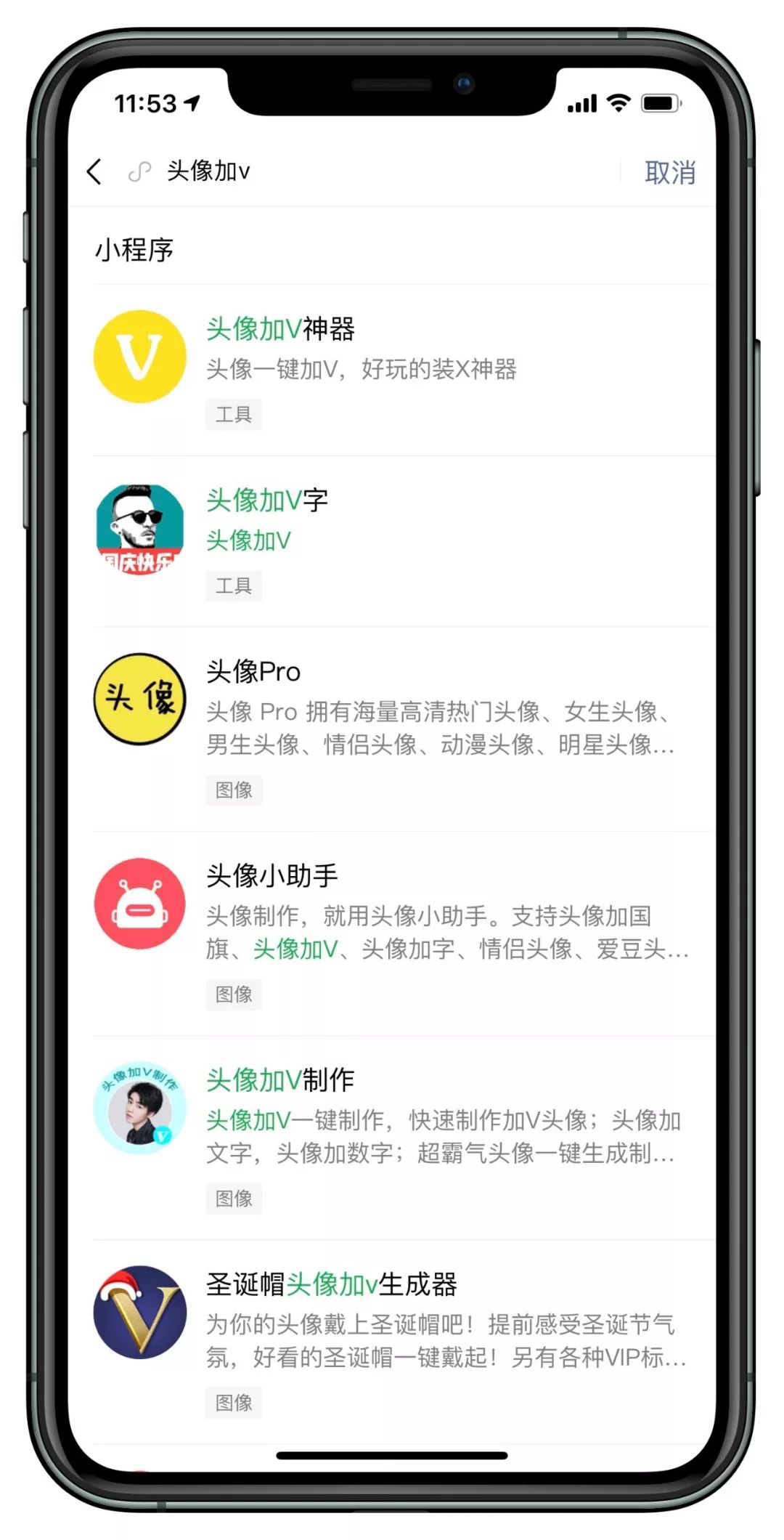 如何制作吸引人的微信公众号图片，提升用户互动率