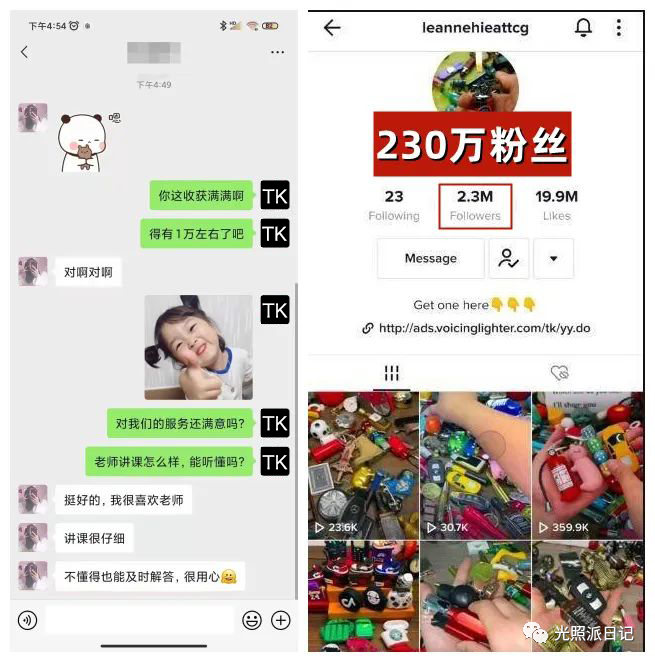 如何靠抖音赚钱：普通人也能轻松月入过万的秘密