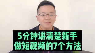 如何在快手上快速走红的秘诀