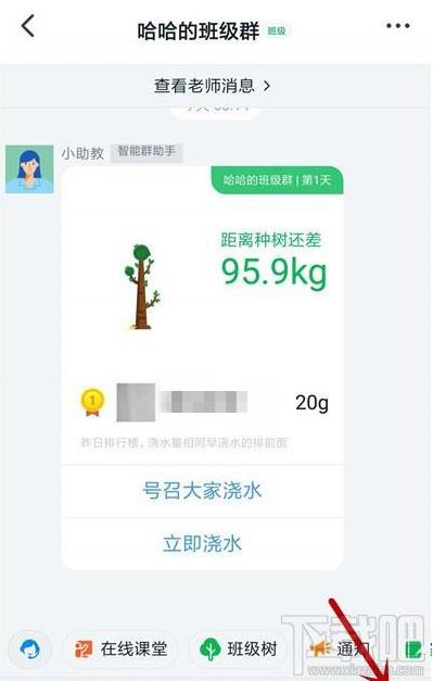 快手直播弹幕怎么关？手把手教你轻松关闭烦人弹幕！