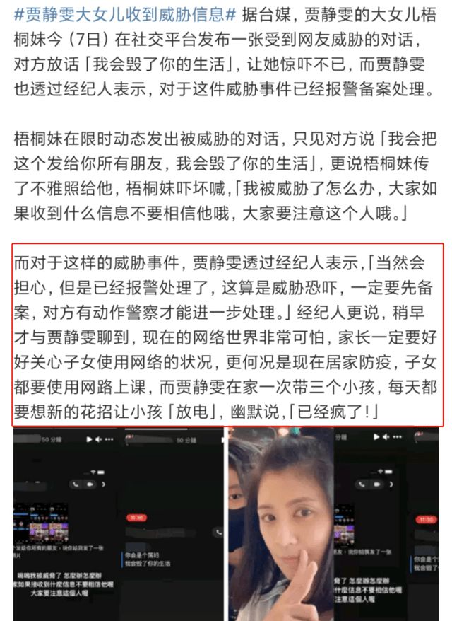 提升微信公众号阅读比例的秘密