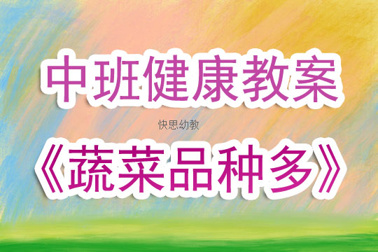 心跳快手麻是怎么回事？揭开健康隐患的真相