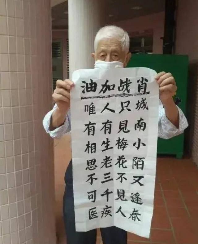 如何在电脑上高效阅读微信公众号？这几招让你轻松掌握！