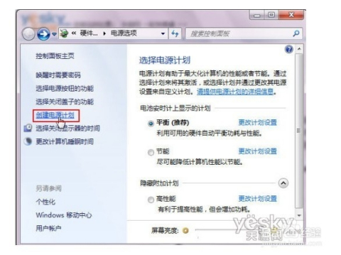 如何在电脑上高效阅读微信公众号？这几招让你轻松掌握！