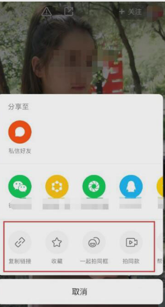 快手怎么清除缓存？手把手教你释放手机内存！