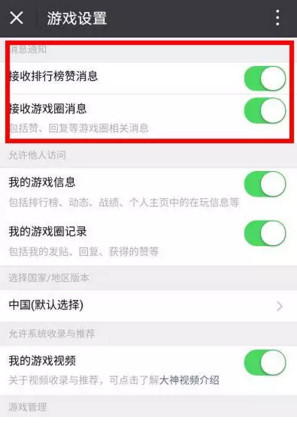 快手怎么清除缓存？手把手教你释放手机内存！