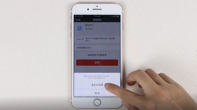 快手怎么清除缓存？手把手教你释放手机内存！