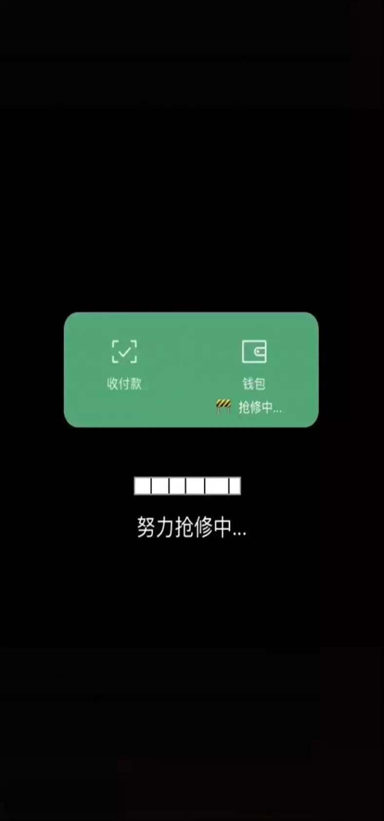 抖音怎么换壁纸？轻松几步打造个性化手机屏幕！