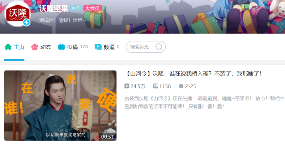怎么保存快手的视频，让精彩瞬间永不消失