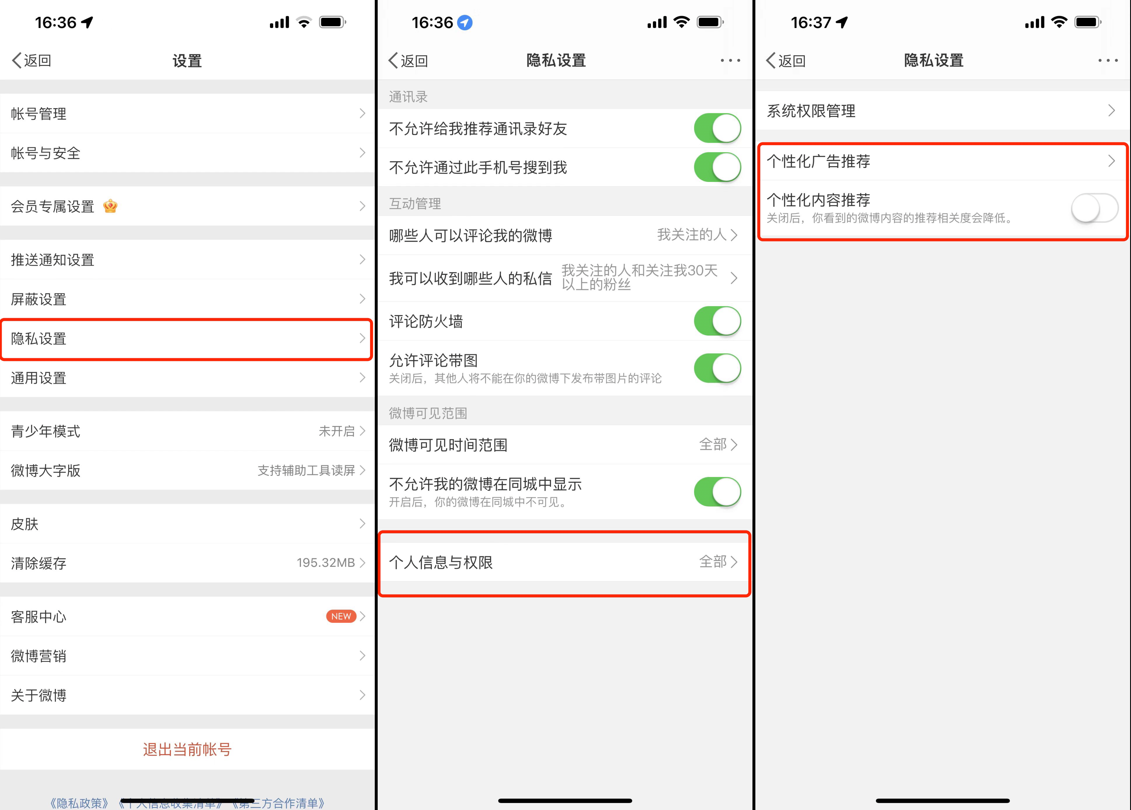 抖音充值怎么充？详细步骤与注意事项全解析