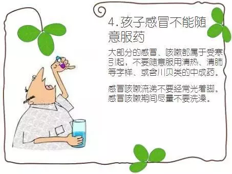 丑小鸭阅读答案公众号：助你高效阅读与解答，打造学习新体验