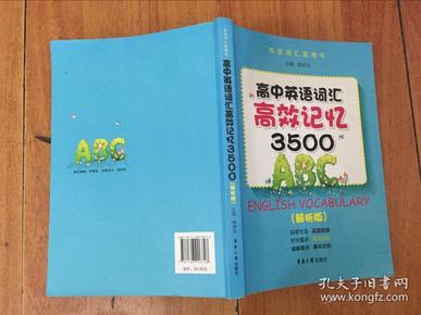 丑小鸭阅读答案公众号：助你高效阅读与解答，打造学习新体验