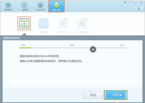 快手密码忘了怎么办？轻松解决密码遗忘问题！