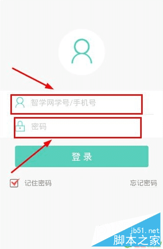 快手密码忘了怎么办？轻松解决密码遗忘问题！