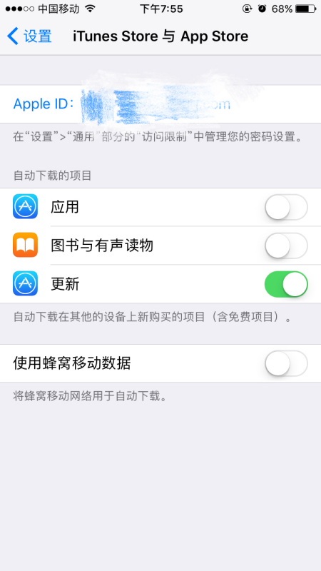 快手密码忘了怎么办？轻松解决密码遗忘问题！