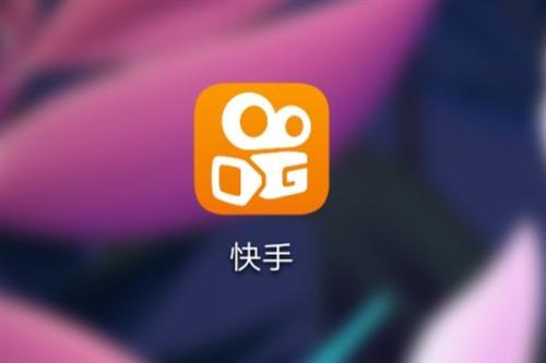快手购物全攻略：教你轻松上手在快手上买东西！