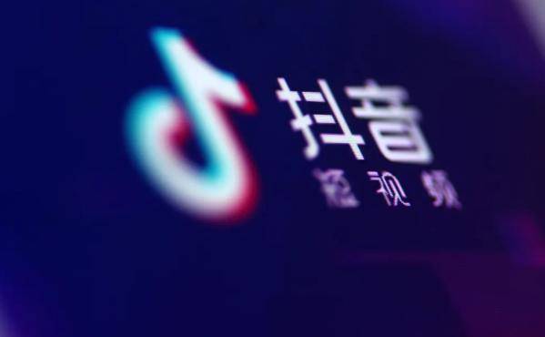抖音怎么抢红包，揭秘快速上手的秘诀！