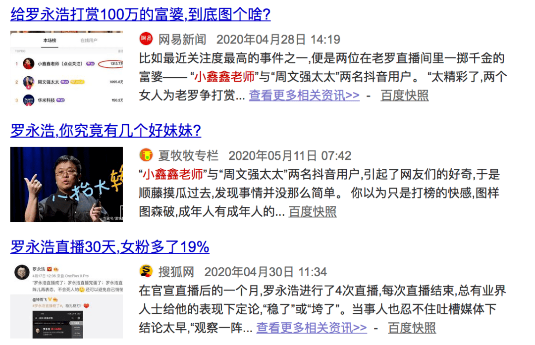 快手自我介绍怎么写，轻松吸引粉丝，快速涨粉指南