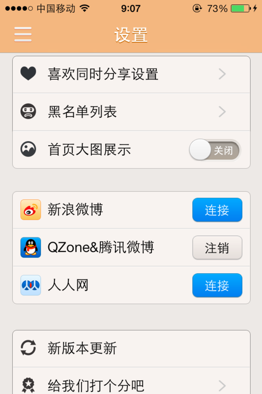 快手怎么拍时间长？提升你的视频制作技巧！