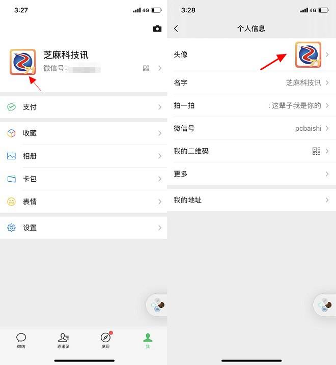 如何注销快手账号？轻松操作一步到位！