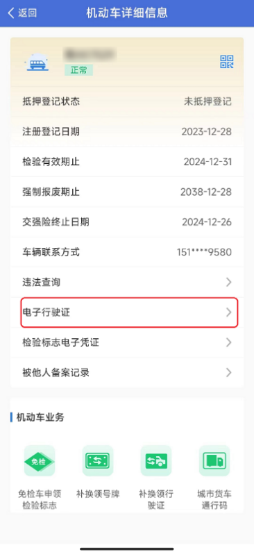 如何注销快手账号？轻松操作一步到位！