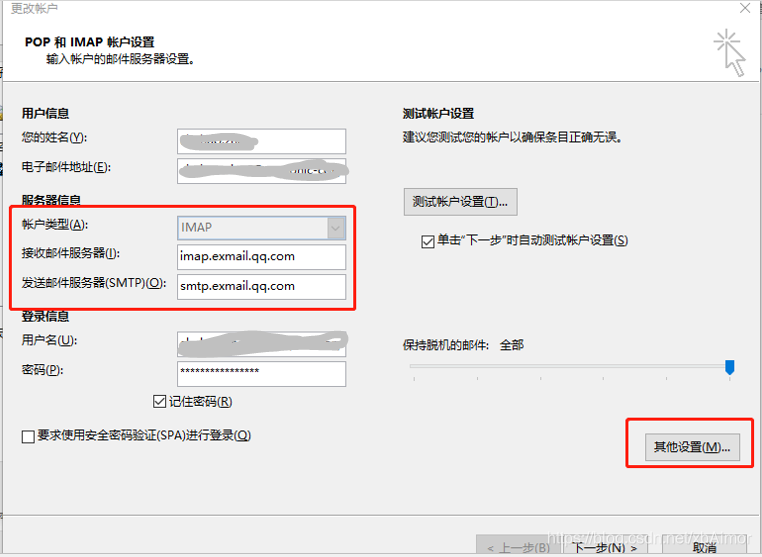 快手昵称修改指南：如何快速更改昵称并提升个人品牌影响力