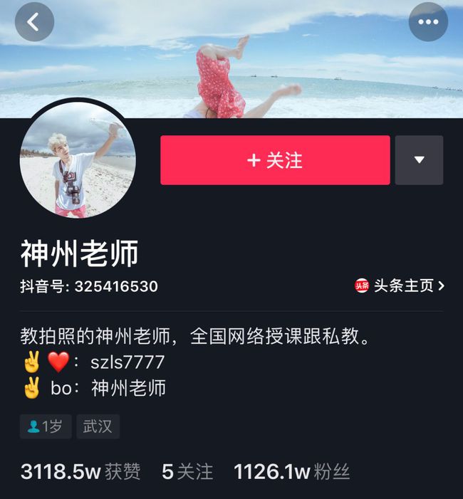 如何轻松打开快手直播，快速引爆流量！
