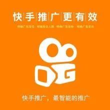 如何轻松打开快手直播，快速引爆流量！