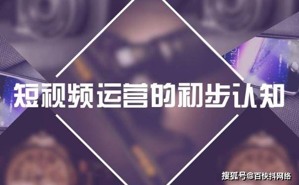 抖音怎么选音乐？让你的视频瞬间火爆的秘诀