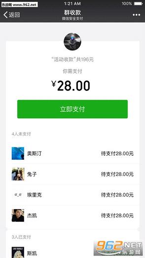 微信公众号阅读量排行的奥秘：如何打造爆款内容？