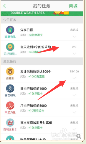 微信公众号阅读量排行的奥秘：如何打造爆款内容？