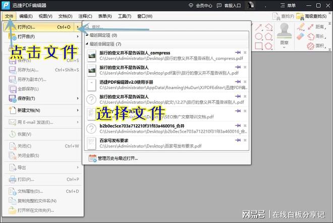 快手如何取消实名认证？简单步骤教你轻松解决！