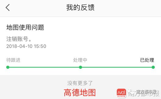 快手如何取消实名认证？简单步骤教你轻松解决！