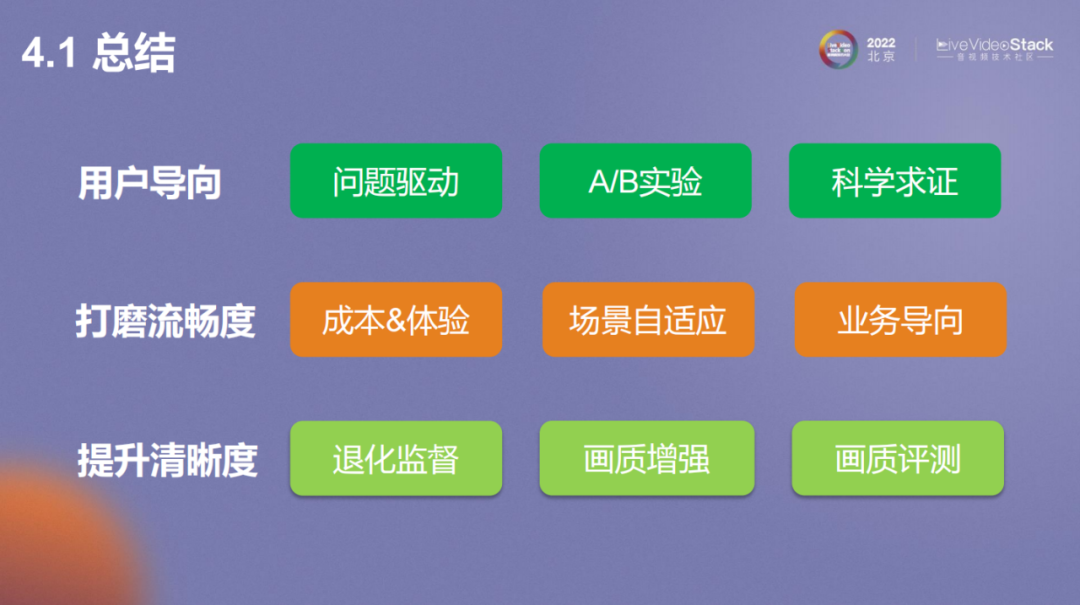 快手如何搜索：探索视频的乐趣与技巧