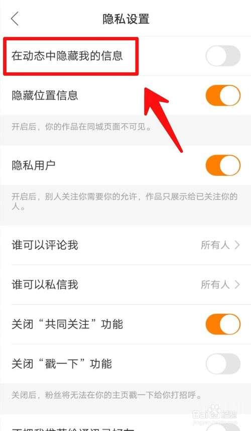 快手如何加好友？全方位揭秘快速加好友的技巧与方法