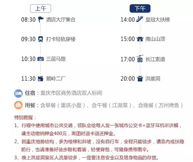 抖音用户名怎么改？简单几步，让你拥有独一无二的名字！