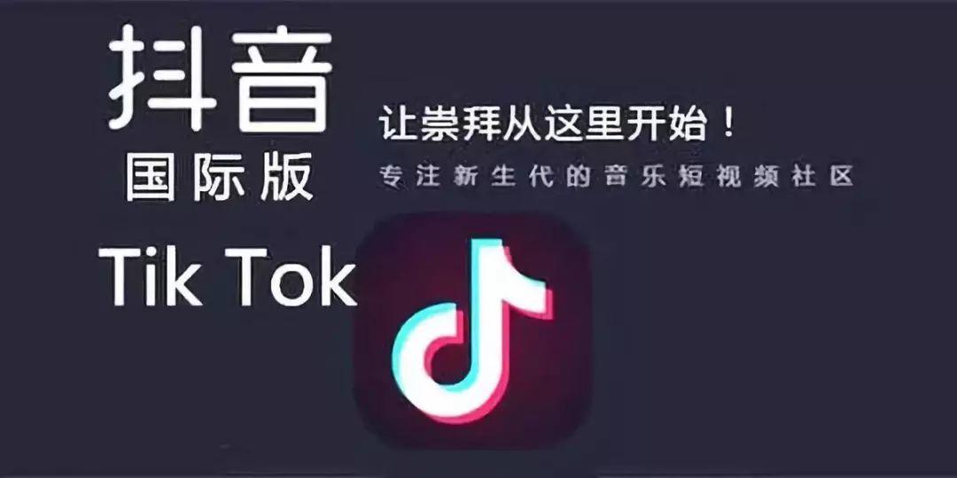 看抖音怎么赚钱：玩短视频也能轻松月入过万