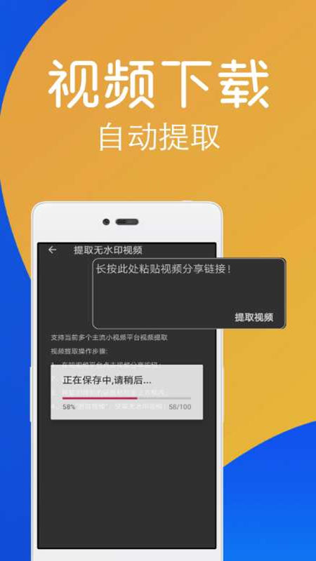 如何轻松下载旧版快手，体验更流畅的操作