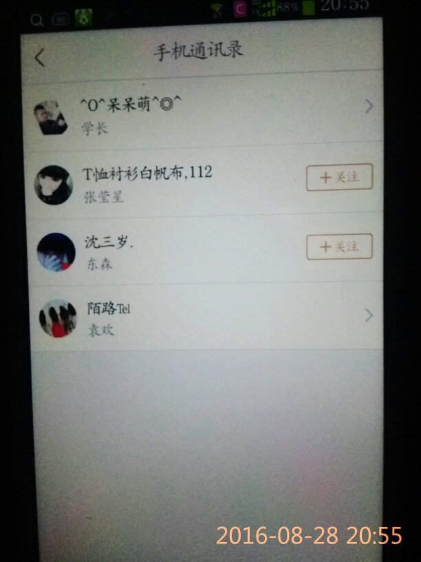 快手壁纸怎么下载？超详细教程带你轻松获取精美壁纸