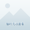 微信怎么建一个公众号？手把手教你轻松上手