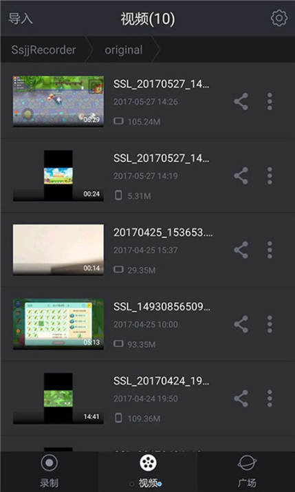如何下载抖音APP