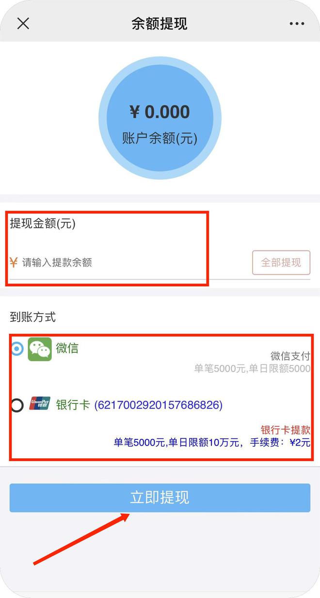 微信公众号怎么上传视频？手把手教程让你轻松搞定！