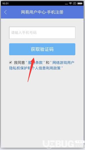 快手币怎么充？教你轻松获取快手币的技巧！