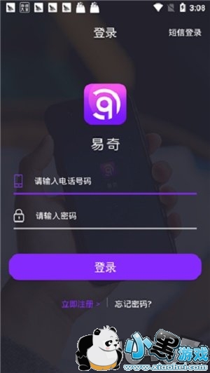 抖音如何剪音乐？快速上手攻略，轻松制作创意短视频