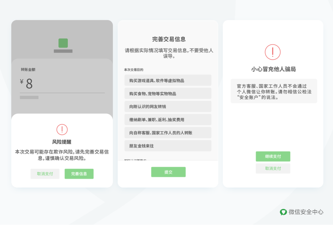 微信公众号怎么加人？10个有效策略帮你轻松涨粉