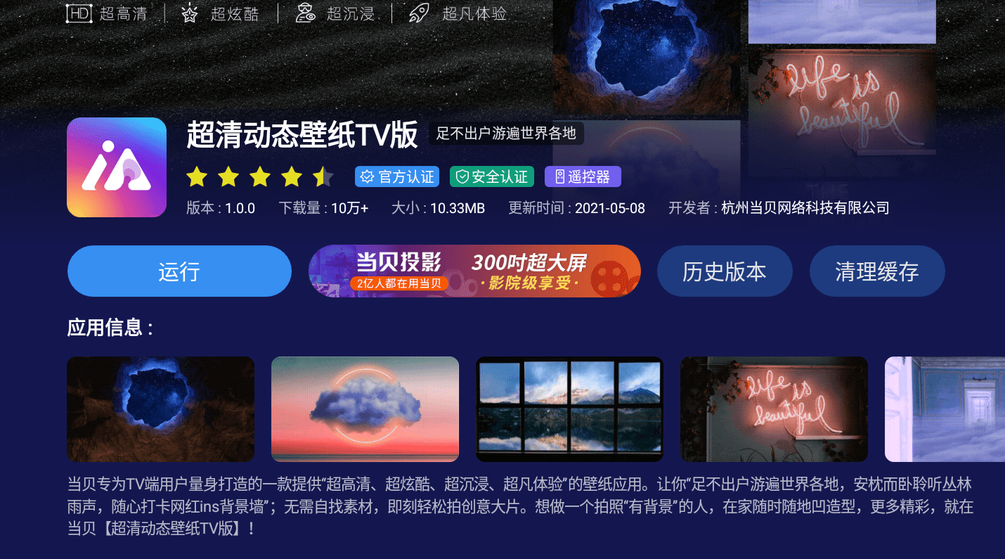 快手怎么取消弹幕？教你一步步轻松关闭弹幕功能！
