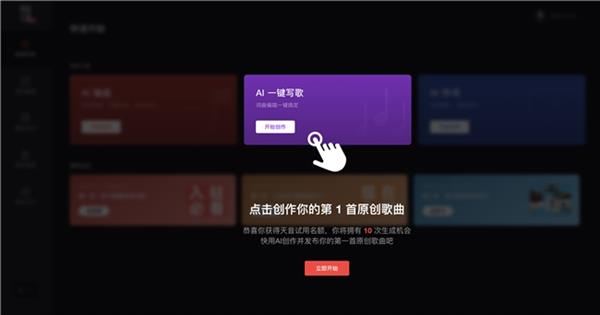 抖音如何设置铃声：打造专属个性化来电体验